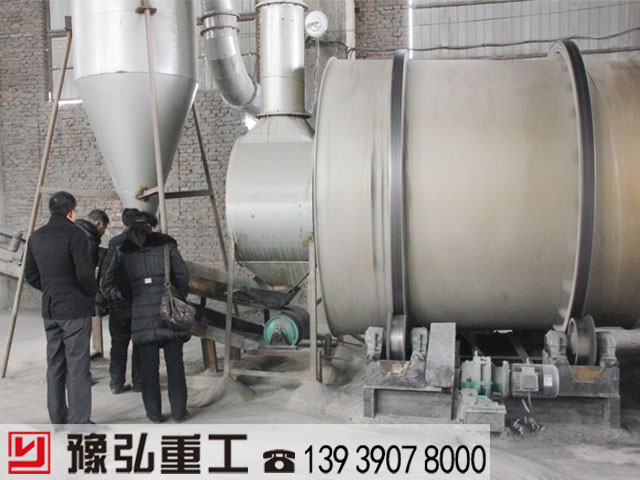 客戶參觀滾筒干燥機生產(chǎn)線現(xiàn)場圖